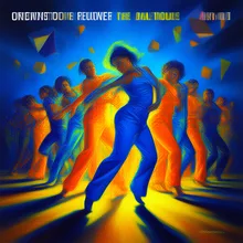 Без остановки