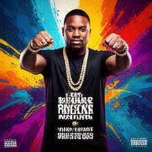 Шуточная / розыгрыш